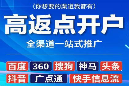 深入解析：SEM操作流程及其实战案例